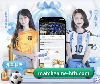 华体会体育的故事 - 体育资讯内容服务
