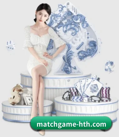 华体会体育 APP 界面